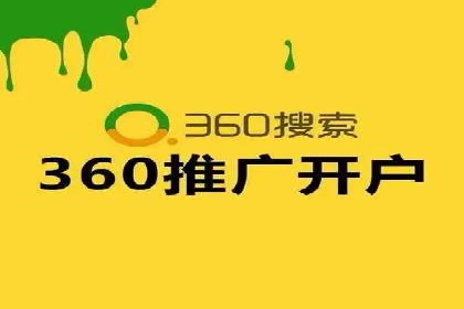 打造品牌影响力：百度竞价代理实战案例精选