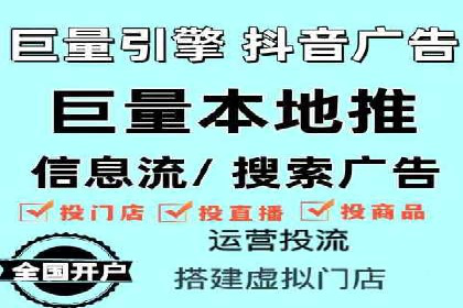 SEM广告投放中的创意策略成功案例